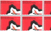 Die Briefmarke zur Beratungsstelle für Brandverhütung